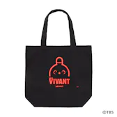 日曜劇場『VIVANT』× LOVOT トートバッグ