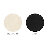LOVOT キャンバストートバック（きなりホワイト）