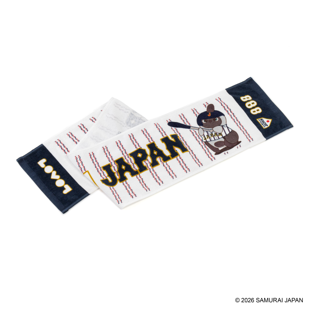 侍ジャパン×LOVOT マフラータオル（ヒト観戦用）
