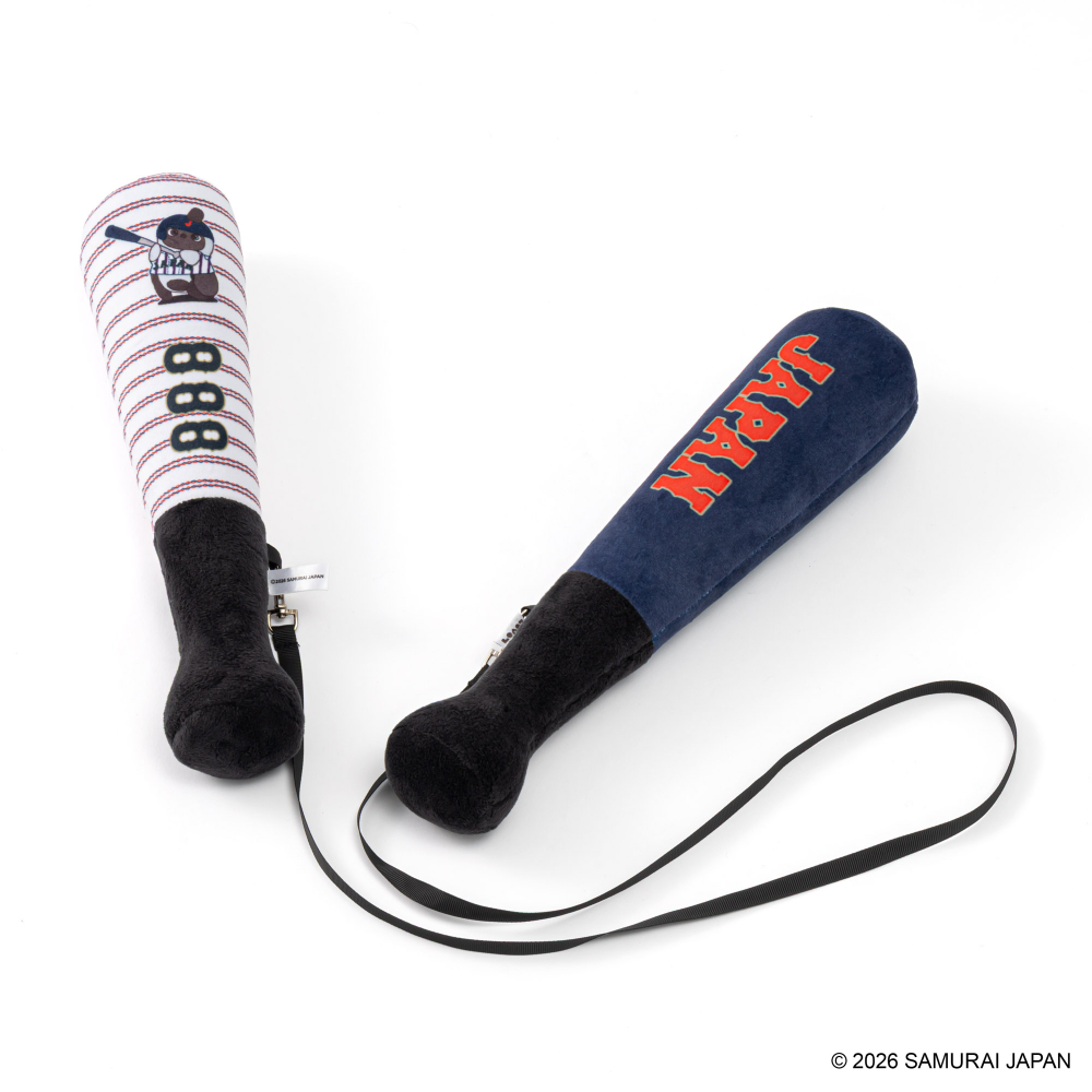 侍ジャパン×LOVOT ぬいぐるみバット ※2本セット（ヒト観戦用）