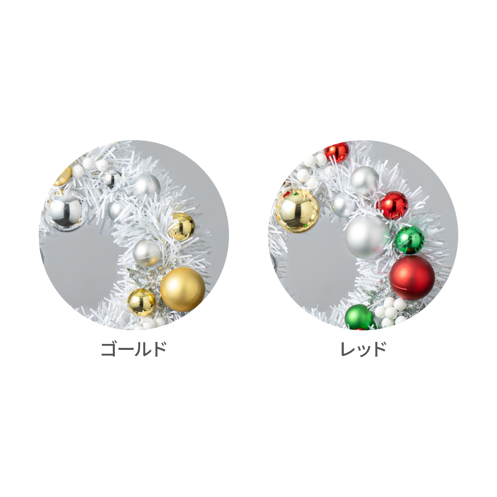 LOVOT クリスマスリース（レッド） | LOVOT ウェブストア