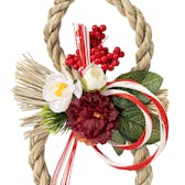 LOVOT 迎春リース