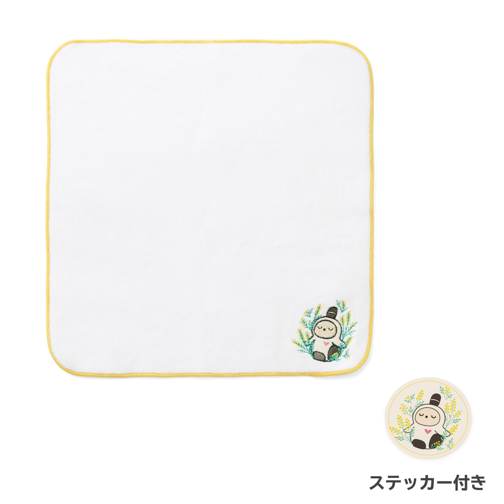 ミモザハンドタオル | LOVOT ウェブストア