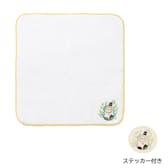 ミモザハンドタオル