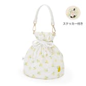 ミモザキルティングバッグ