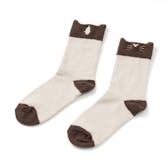 ねこみみルームソックス シャム猫（グレージュ）